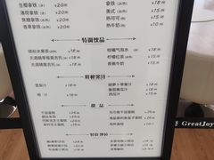 -重庆医科大学附属第一医院(金山院区)