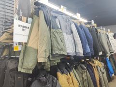 -迪卡侬(西三旗店)