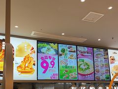 -小杨生煎(百联嘉定购物中心店)