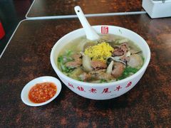 -潮镇老尾牛杂(环城西路店)