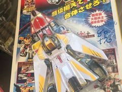 -大澳渔村及棚屋
