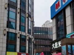 -汇暻生活广场