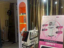 -S庆熙美学皮肤管理