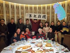 -阿五黄河大鲤鱼(纬三路店)