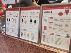 -AunteaCare姨妈热饮(琶洲店)