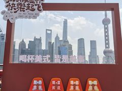 -北外滩滨江绿地