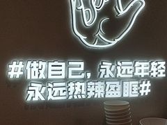 -松哥油焖大虾(皇岗一店)