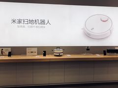 -小米之家(世博源店)