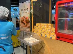-盒马鲜生(曜一城店)