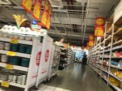-大润发(国兴店)