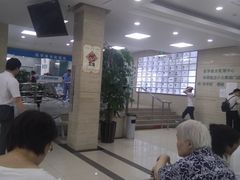 -上海大学附属上海和平眼科医院