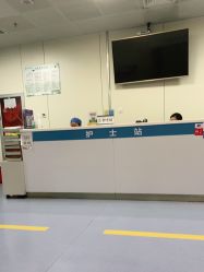 -八大处整形