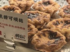 -君之狮子山·轻糖烘焙(松江印象城店)