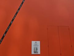 -Hermes爱马仕(成都远洋太古里店)