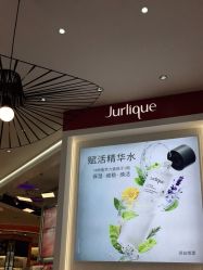 -茱莉蔻