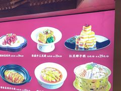 -乡里八闽·福州乡土菜(高宅店)