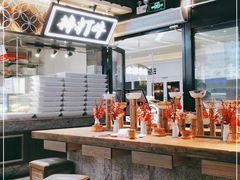 -成都你六姐·牛肉冒菜(城市集市合生汇店)