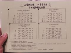 -粥旺庄(芳村店)