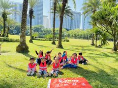 -金点蒙氏国际教育(悠然校区)