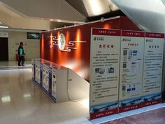 -中国中医科学院西苑医院(本部)