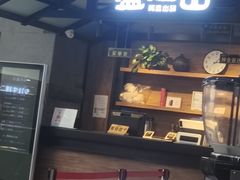 门面-盛江山自助料理(太原街万达店)