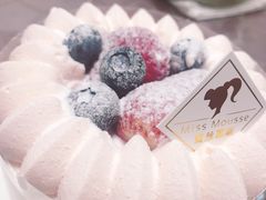 -逸绮瑶澜Miss Mousse Cake蛋糕(三里屯SOHO店)