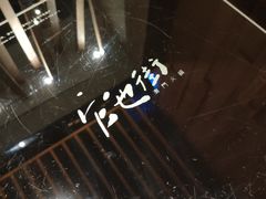 -官也街澳门火锅(新源里店)