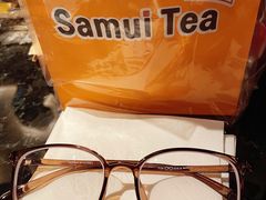 -三叶眼镜城(八佰伴店)