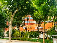 -眉州东坡(团结湖店)