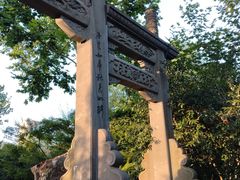 -杭州黄龙洞