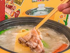 -熊猫垯火锅外卖(怀远门店)