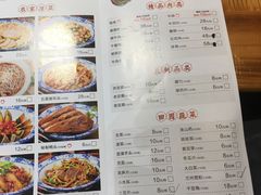 -锅来乐地锅鸡(安亭店)