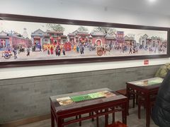 大堂-护国寺小吃(安定门店)