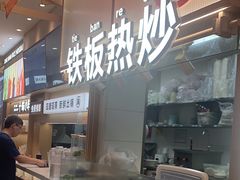 -小满手工粉(北京顺义华联店)