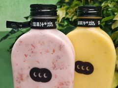 -混果汁(前海嘉里中心店)