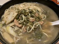 -慧娟面馆·餐厅(望江路店)