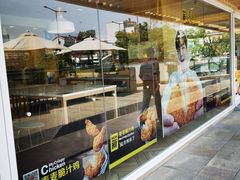 面包甜点陈列柜-麦当劳(塔园路店)