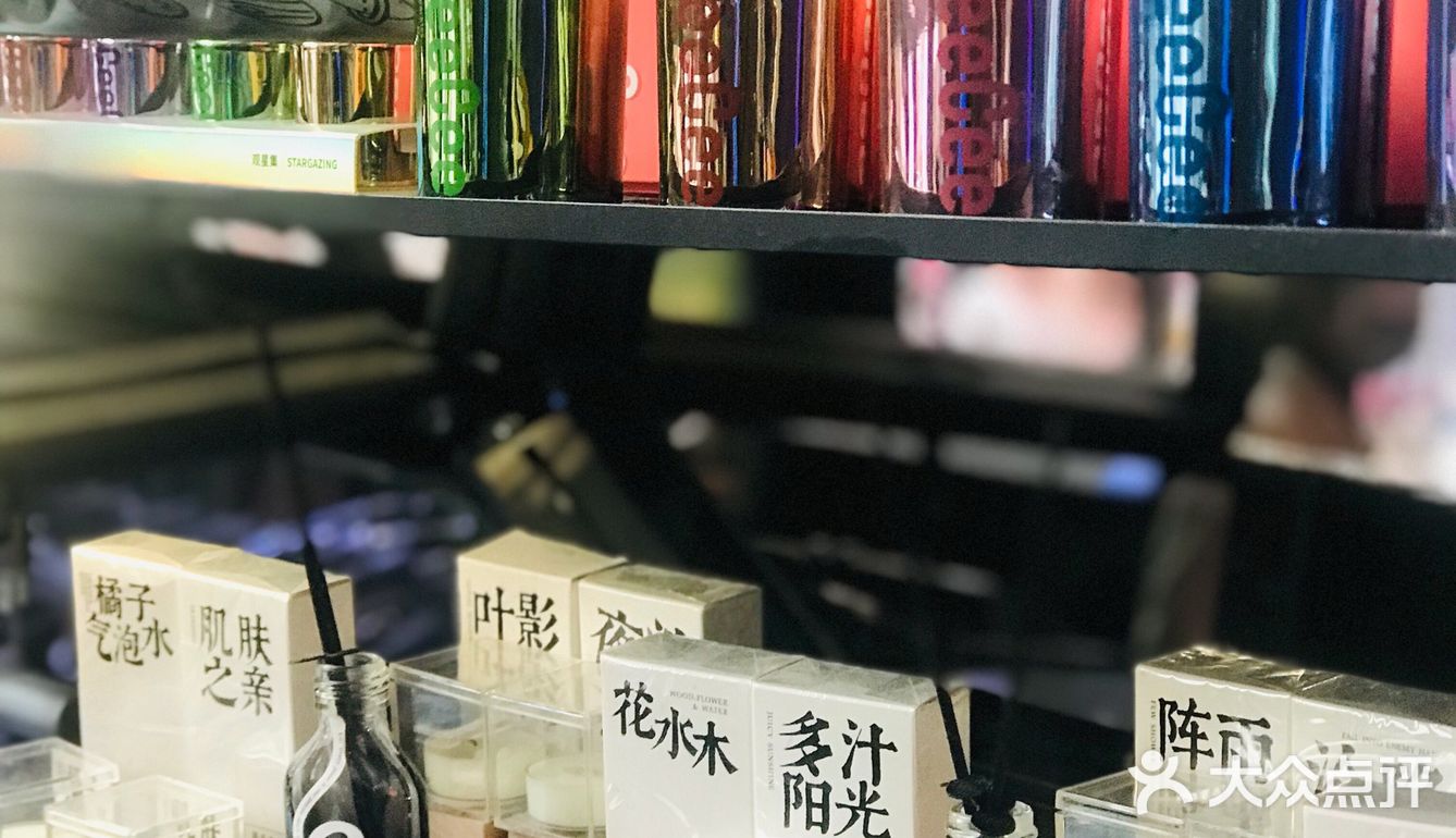 一起喝🈶️果冻的气泡酒！