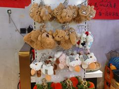 -川正旺江湖菜(三元桥店)