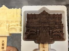 -张学良旧居陈列馆