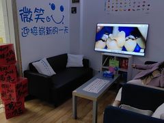 -永信齿科·永典口腔门诊部(浦东店)