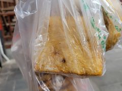 -祖传苏油糕