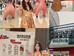 -虹桥新天地