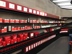 -王德传茶庄(上海新天地店)