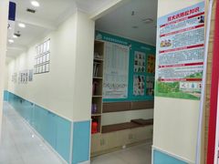 -天宠宠物医院24小时·急重症诊疗中心·全科·腔镜特色(和平分院)