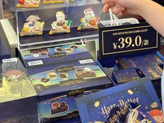 -天河城购物中心