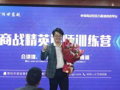 -佰世慈航演讲口才培训(宝安校区)