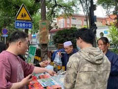 -马文章胖子甑糕(洒金桥店)