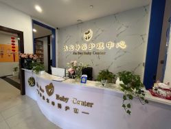 -佳宝全套房精品月子会所(大华店)