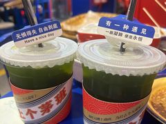 -马路边边火锅串串(观前街店)